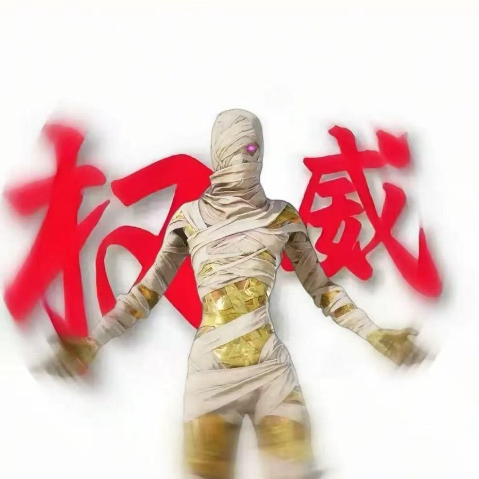 笙歌和平精英(晋级赛战神预约)