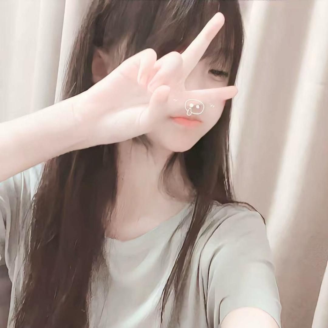 爱n