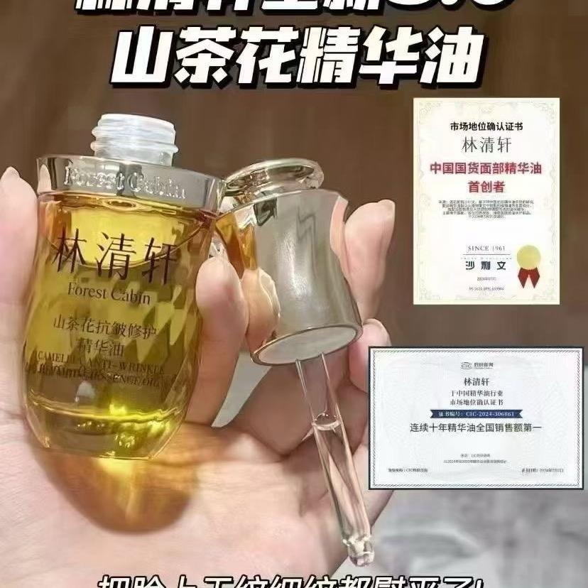 丁大宝