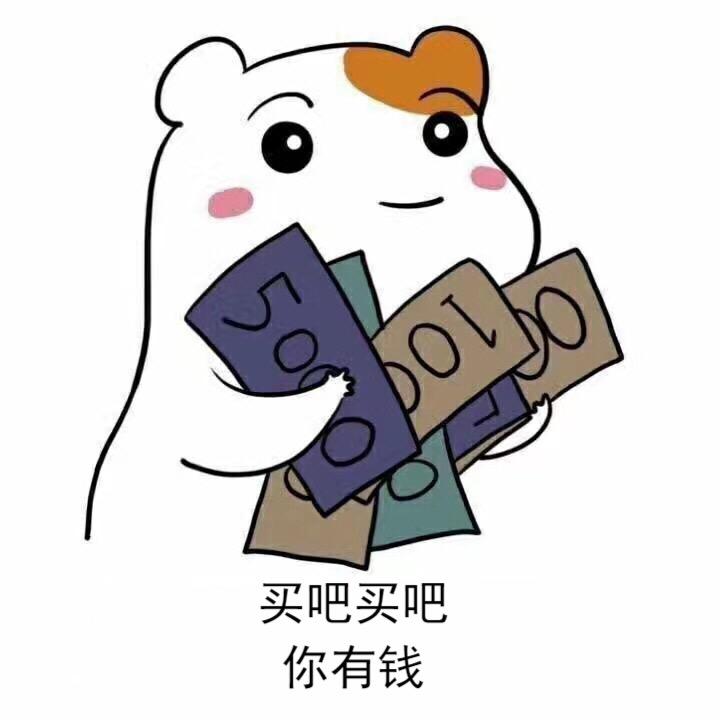 摸鱼大王（剑网3/毒经/孤狼/谢谢来看我