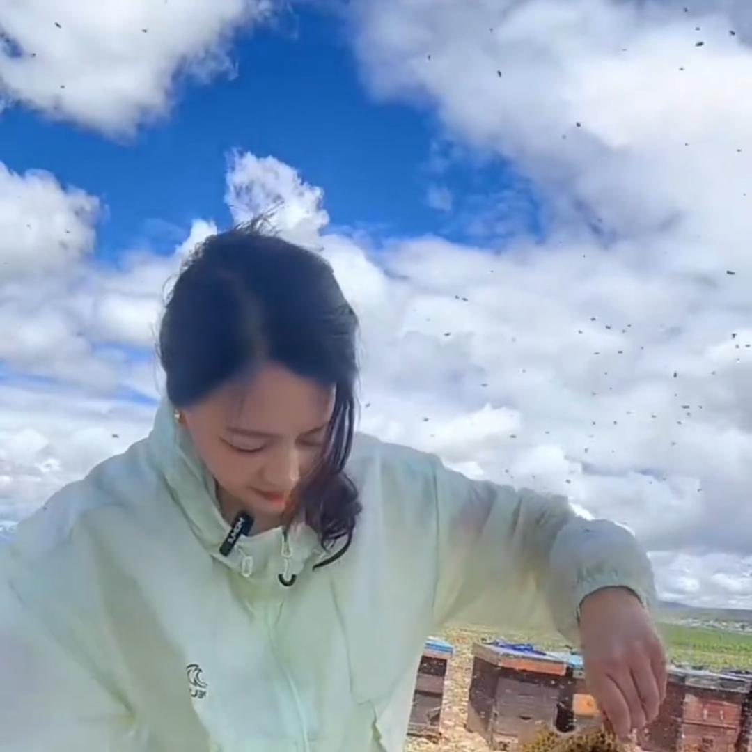 蜜缘坊