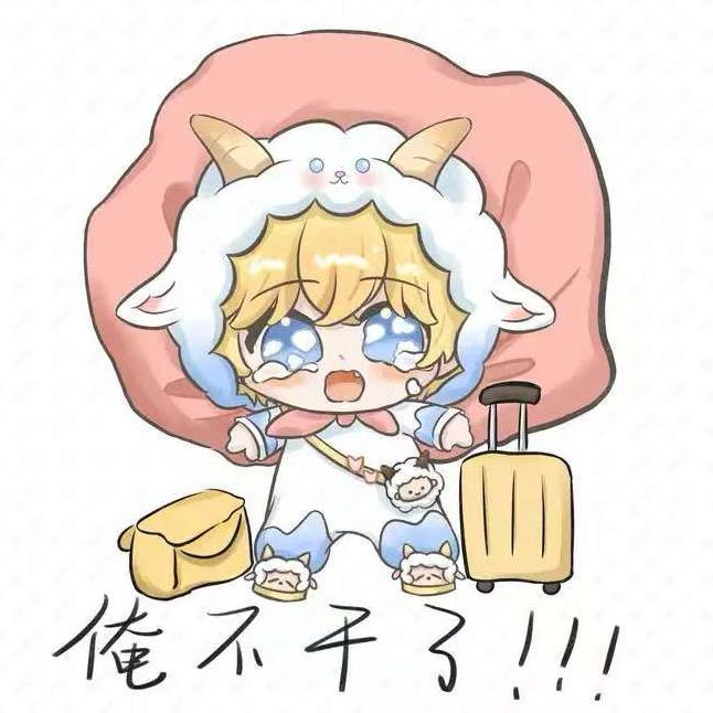 一口小枣点🐑²⁹