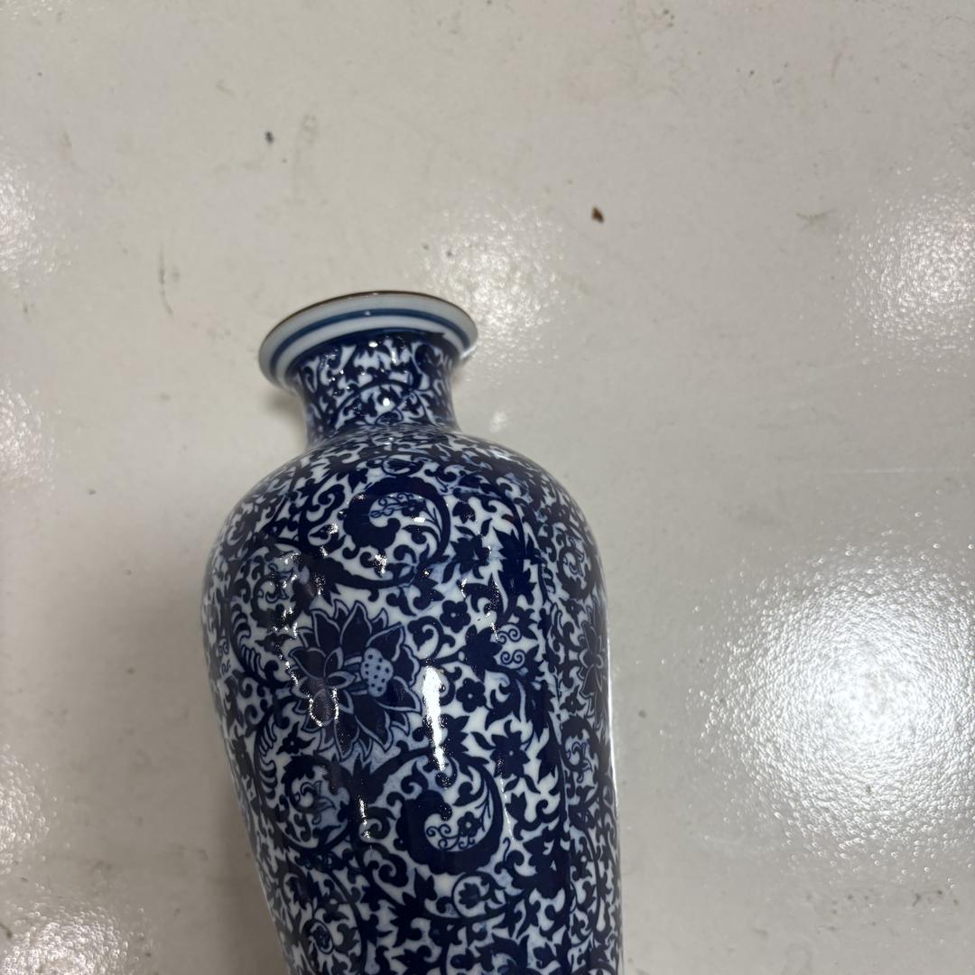 昊艺臻品店