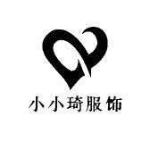 小小琦服饰