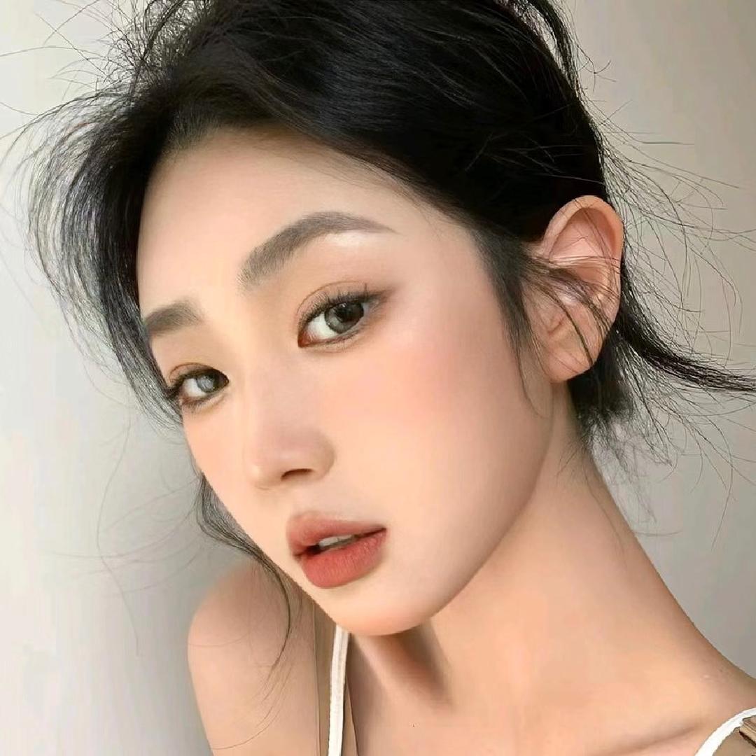 Xin