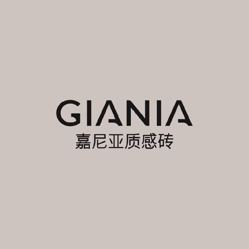 拼搏