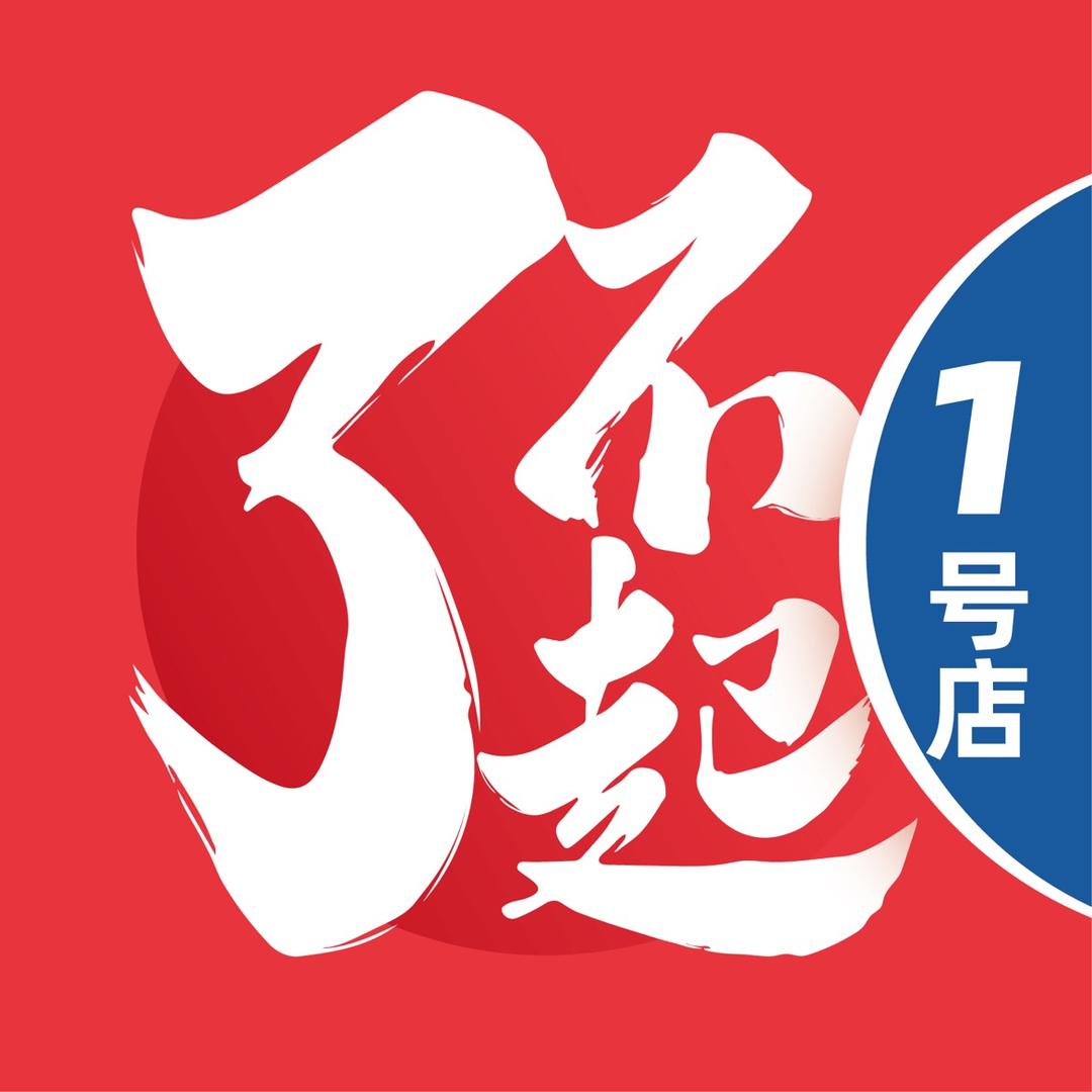 了不起的猫咪了不起生物科技（天津）有限公司宠物用品专卖店