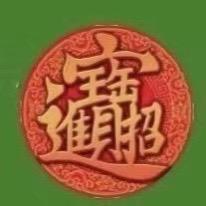 🌈華燈初上🌈