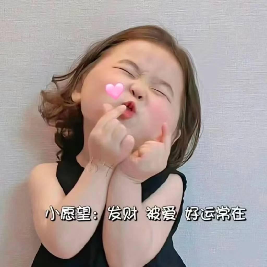 莫皮皮