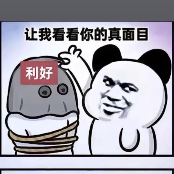 L」