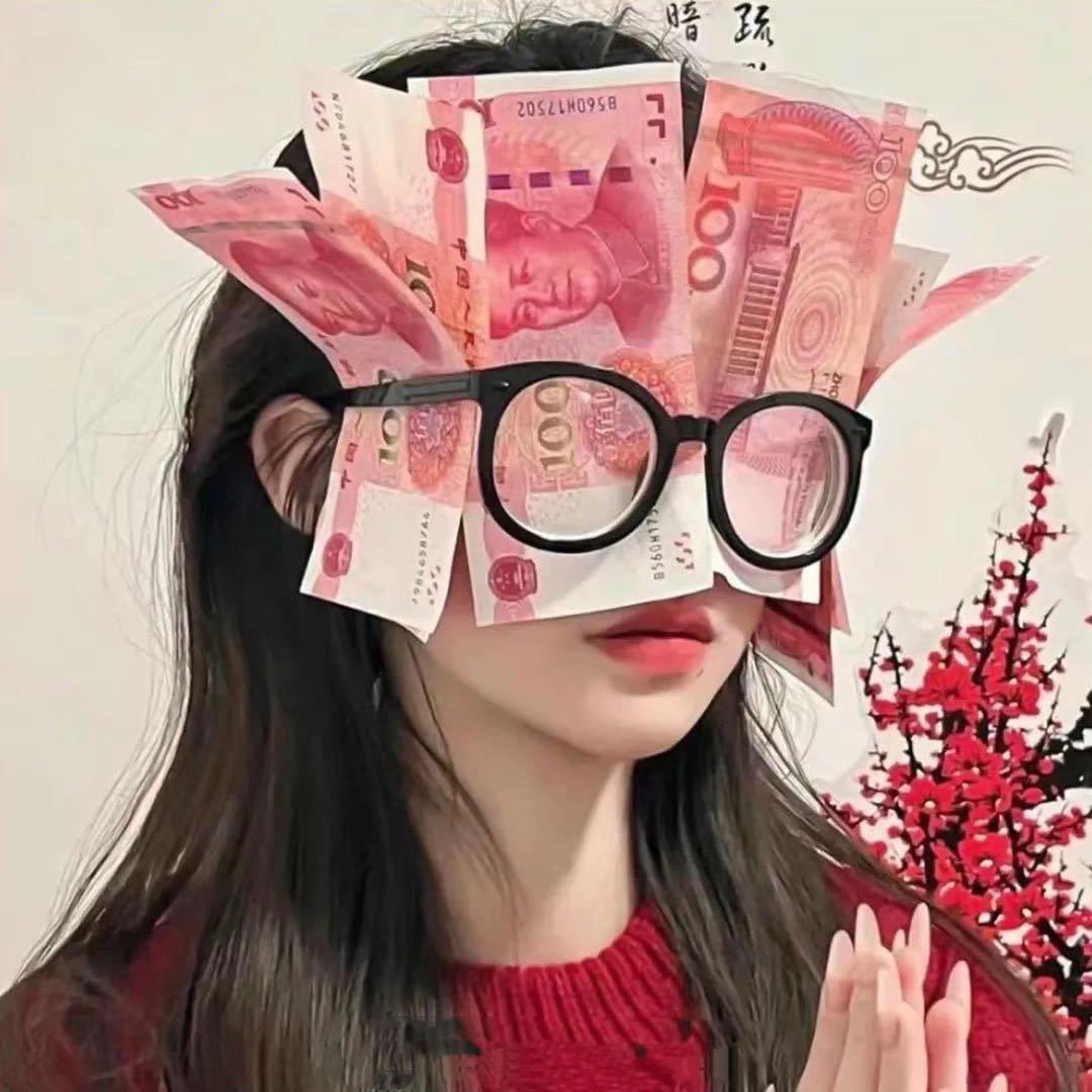 小杨咩咩🐏