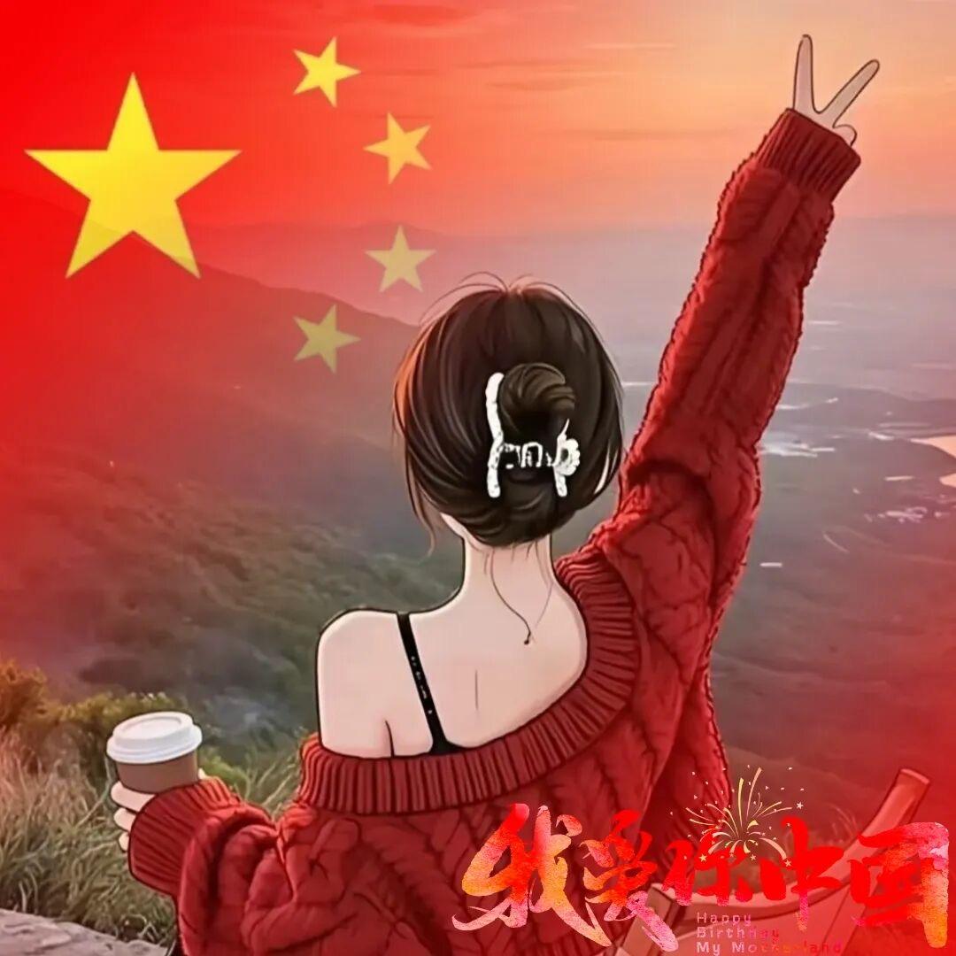 memory的游乐场🎠