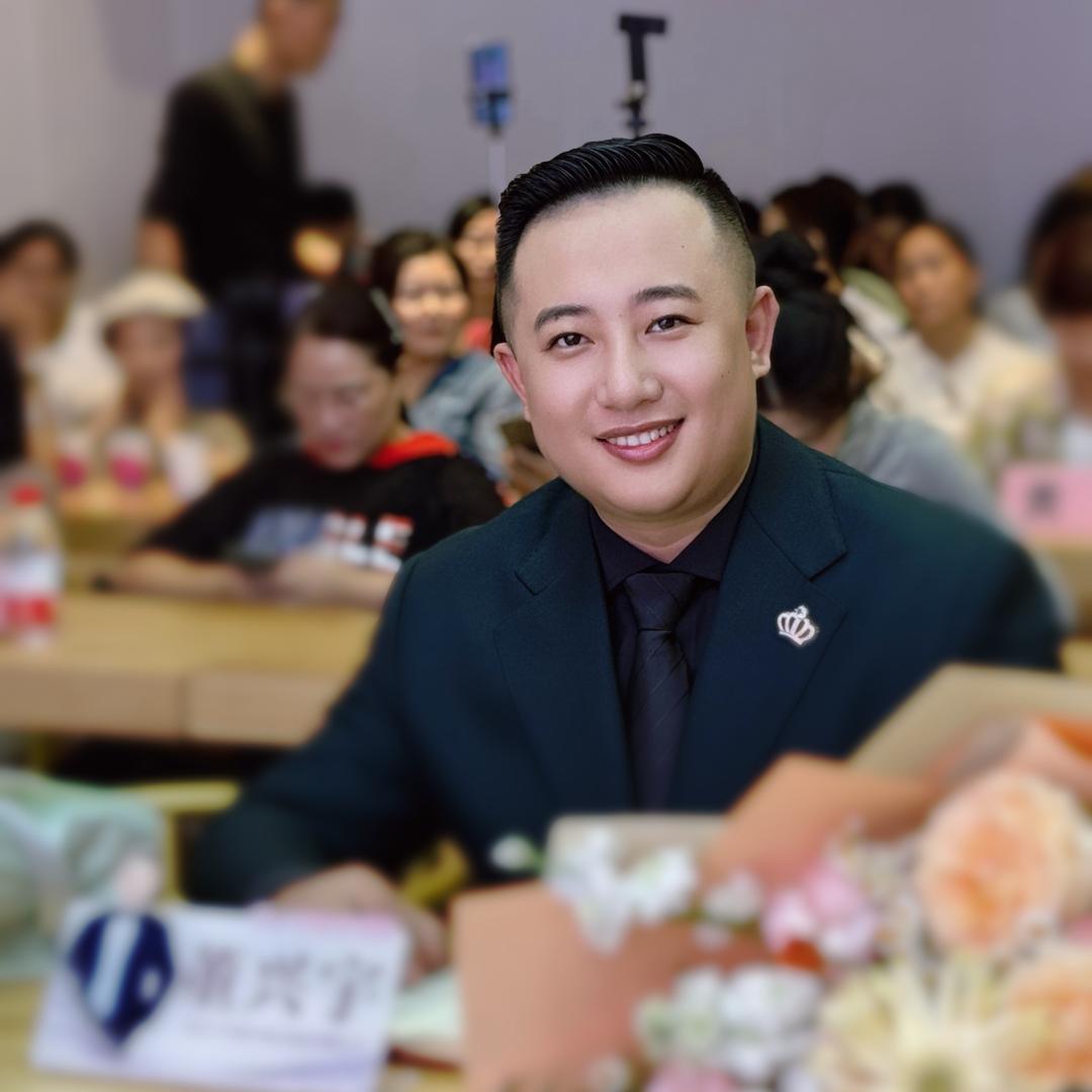 关免小宇