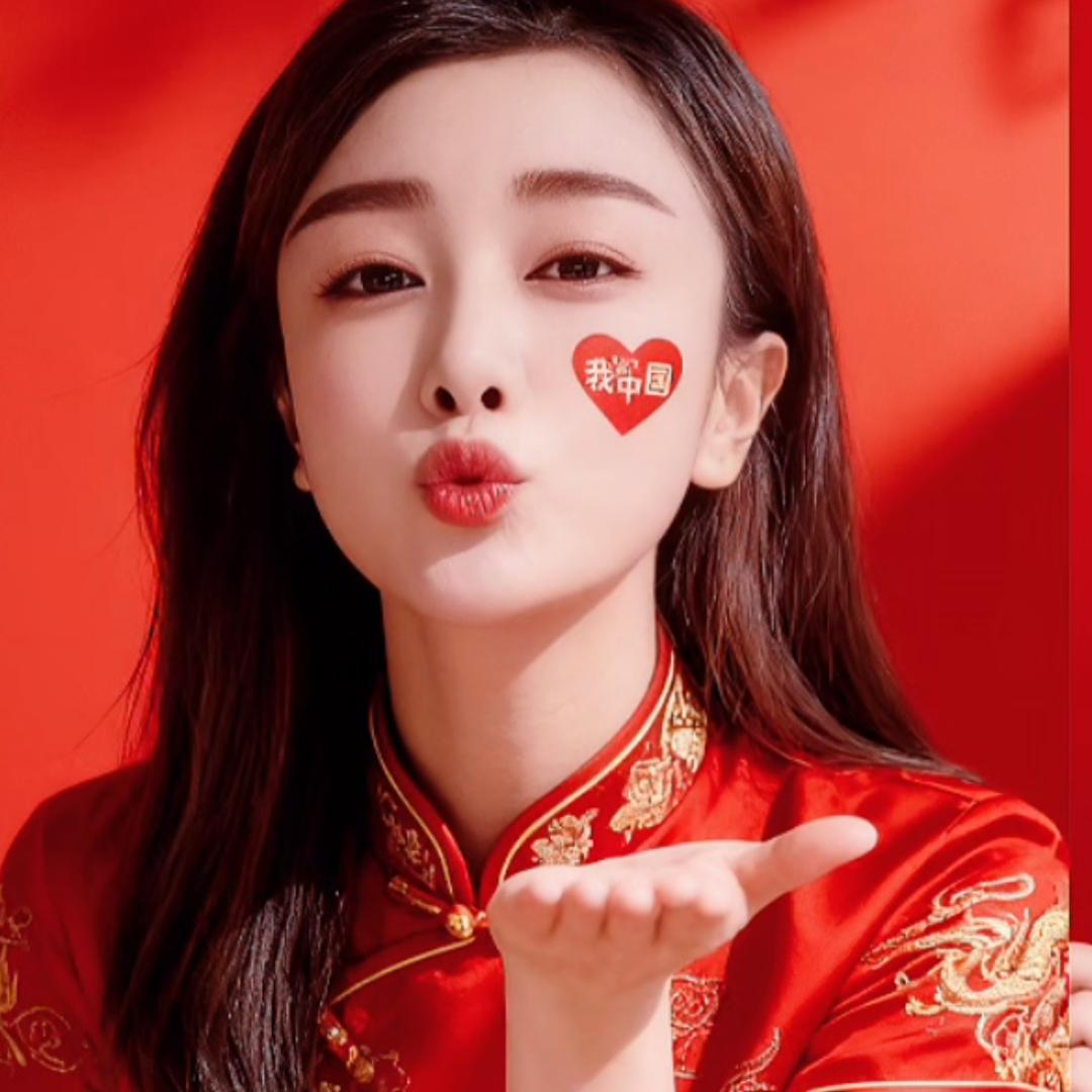 天蝎座🦂佳佳🇨🇳
