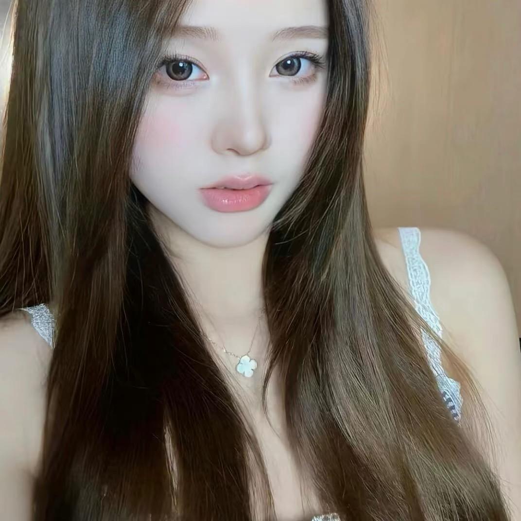 你