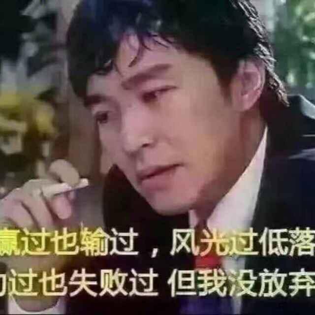 奔驰哥