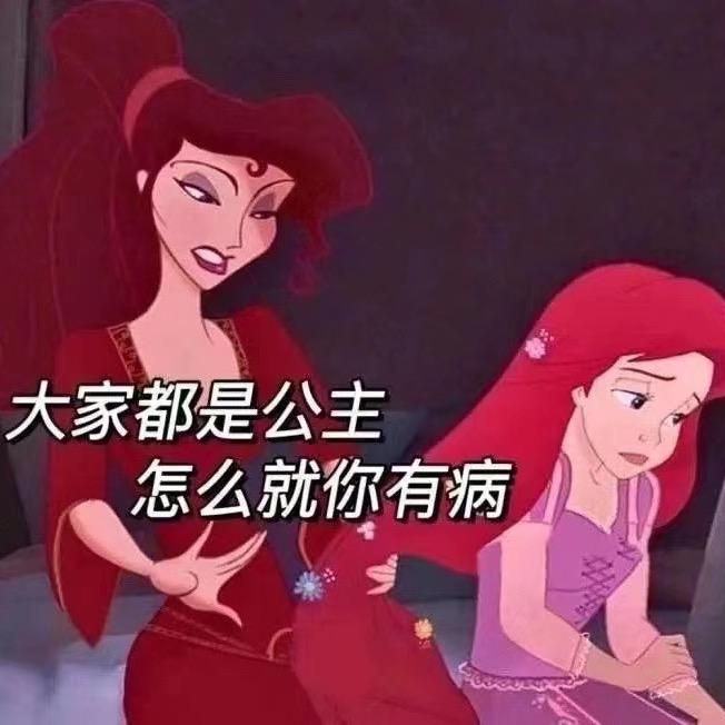 小爱纱