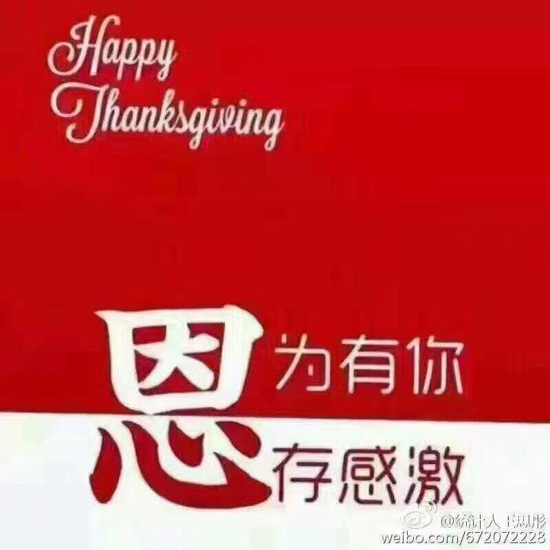 晨曦