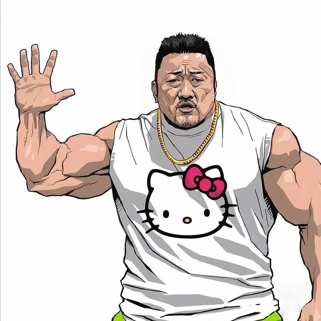 🇨🇳野厨子