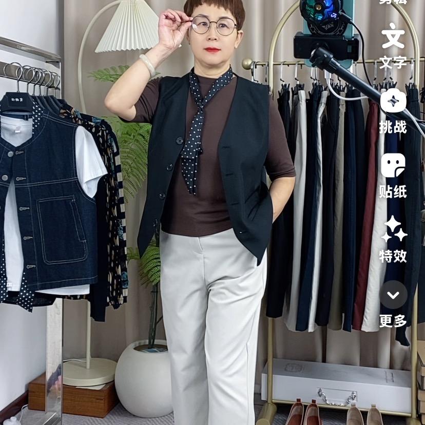 连姐小个子女装