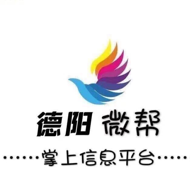 大山网络信息
