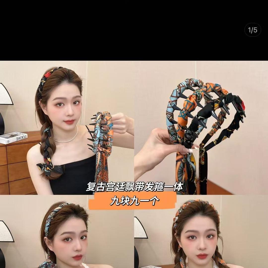 玥玥居家杂货铺