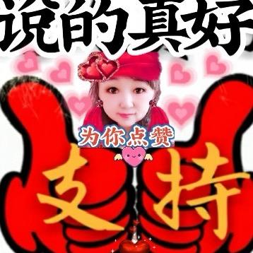 沟通需要一切