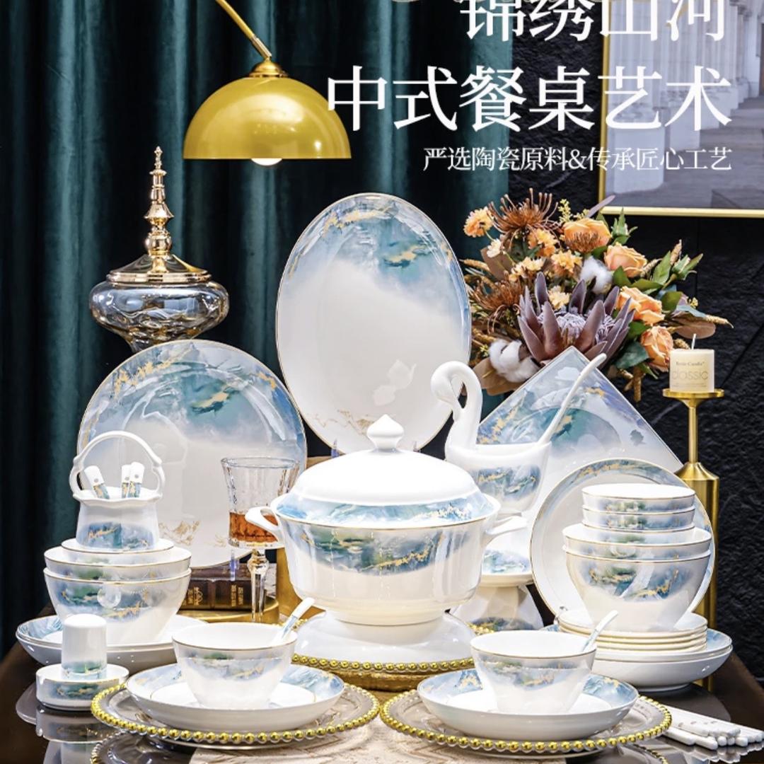 芔茻陶瓷