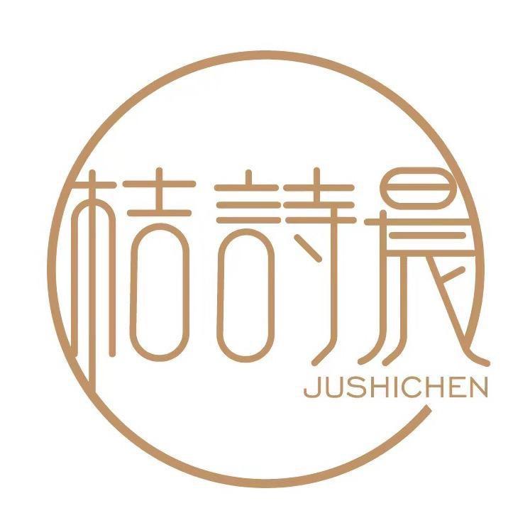 桔诗晨女装旗舰店