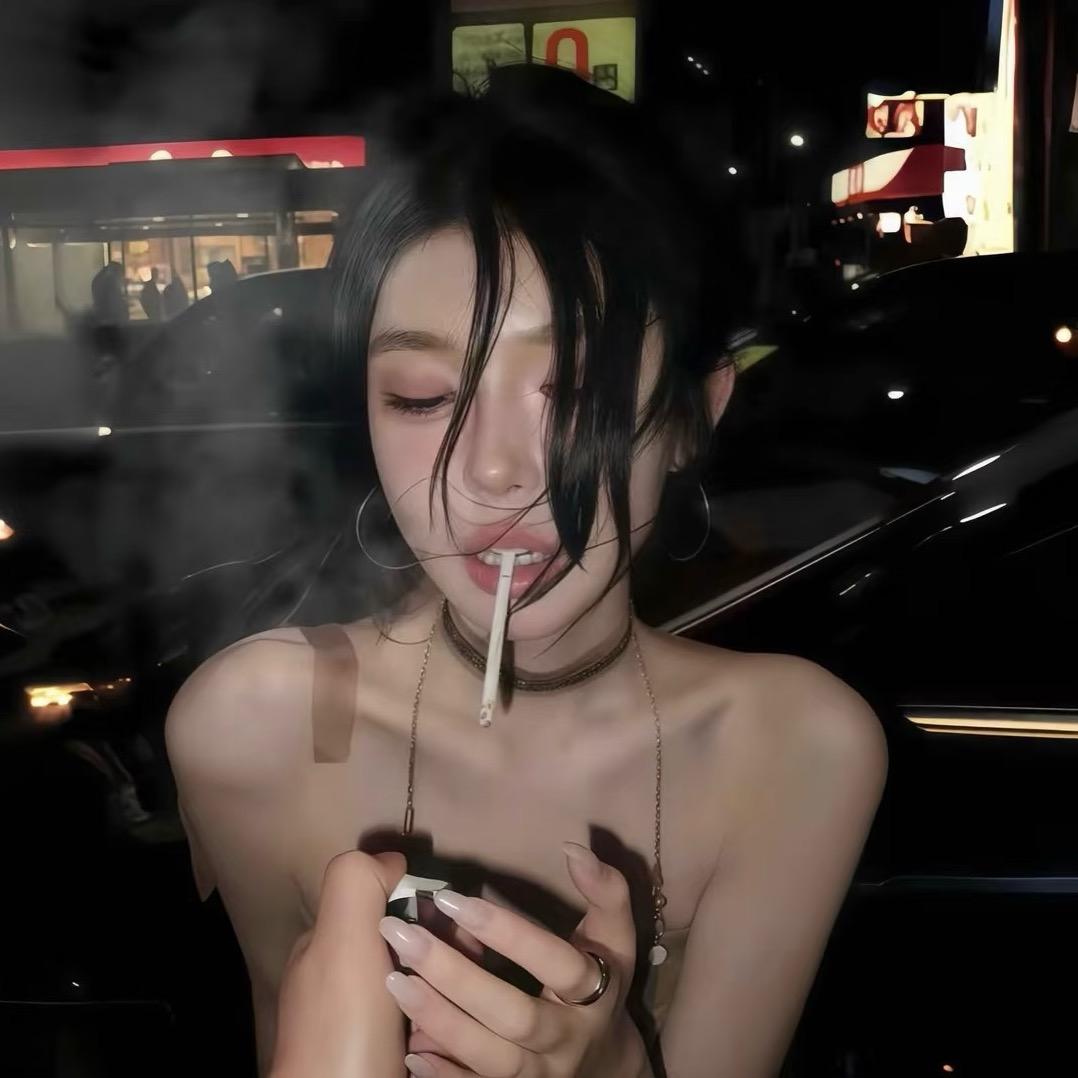 前女友
