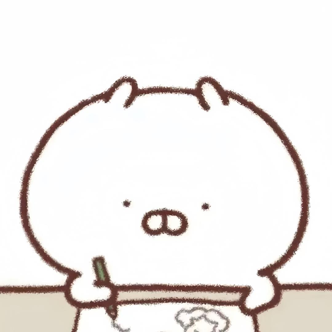 羽