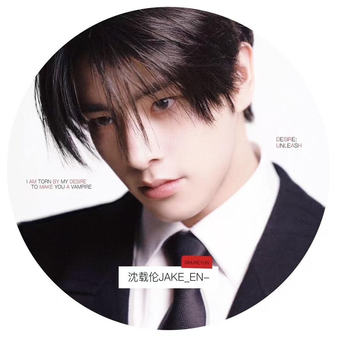 沈载伦JAKE_EN-