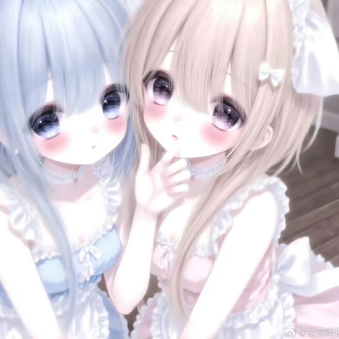 繁