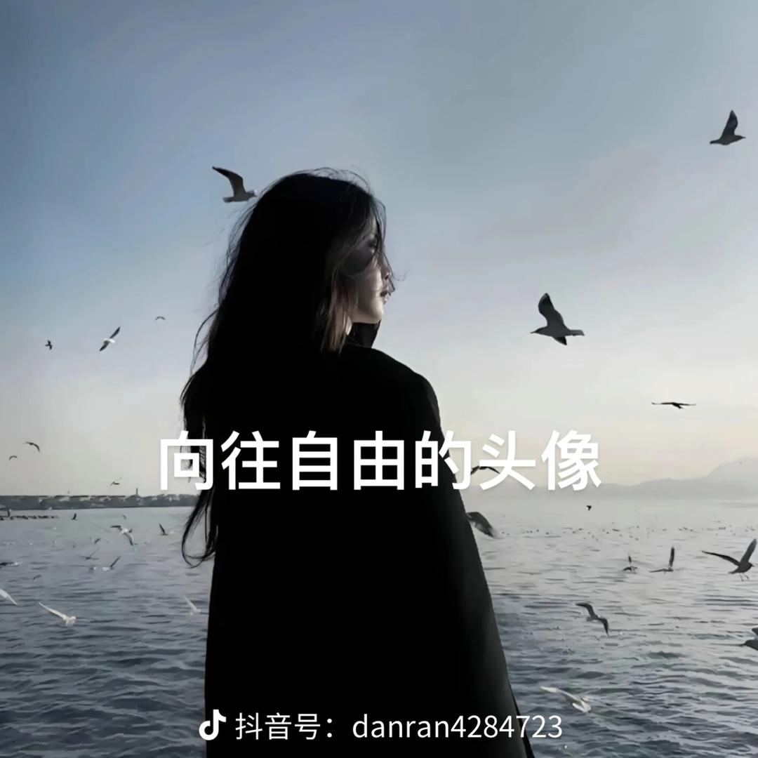 月月