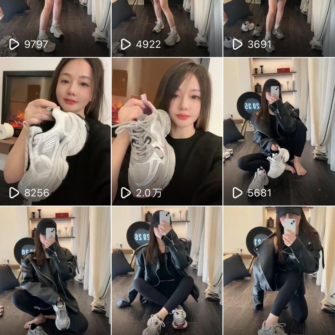 lulu璐璐女鞋