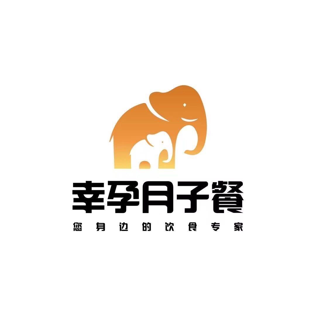 洪洞县幸孕月子餐外送