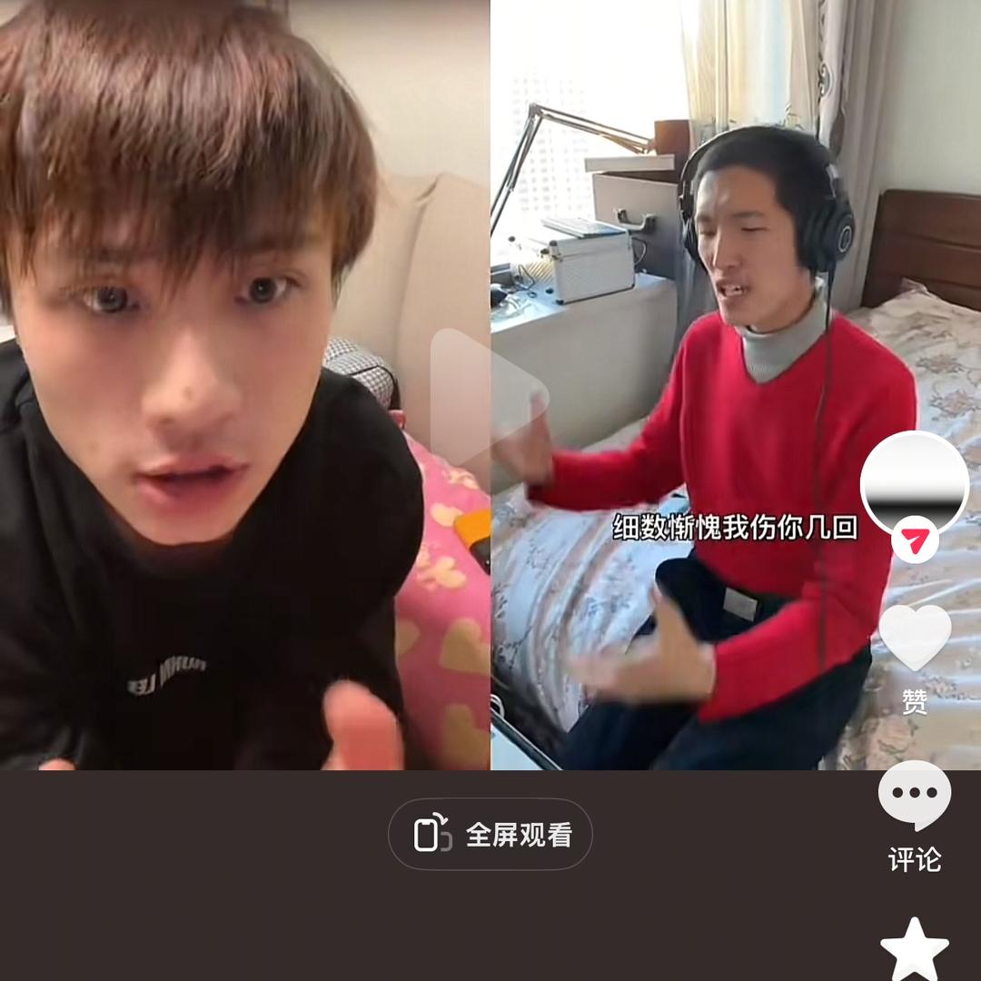 此账户用别人信息，是骗子大家小心