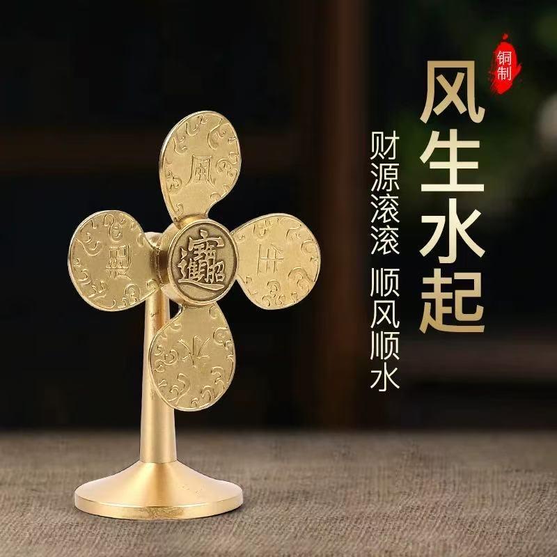 瞎溜达