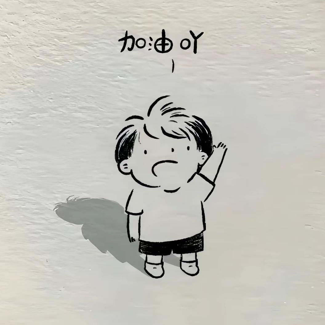 外滩九号任帅