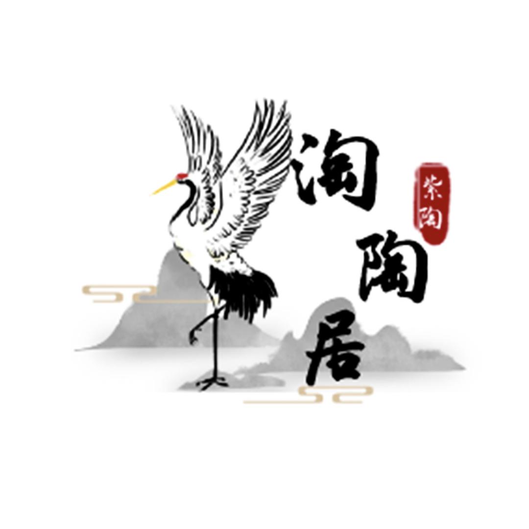 淘陶居紫陶工作室