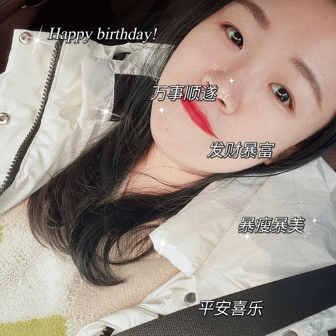 乔李小姐姐