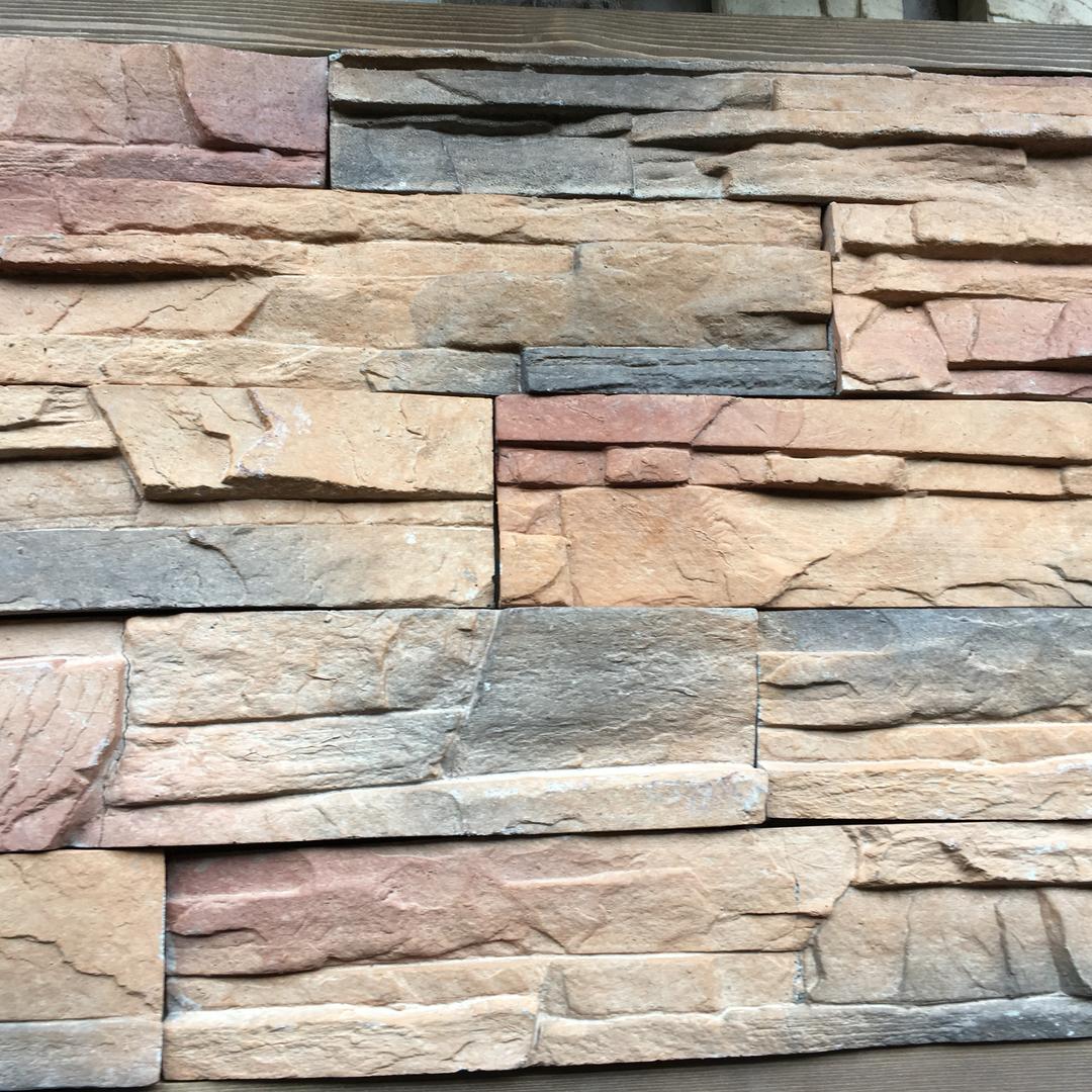 文化石源头工厂