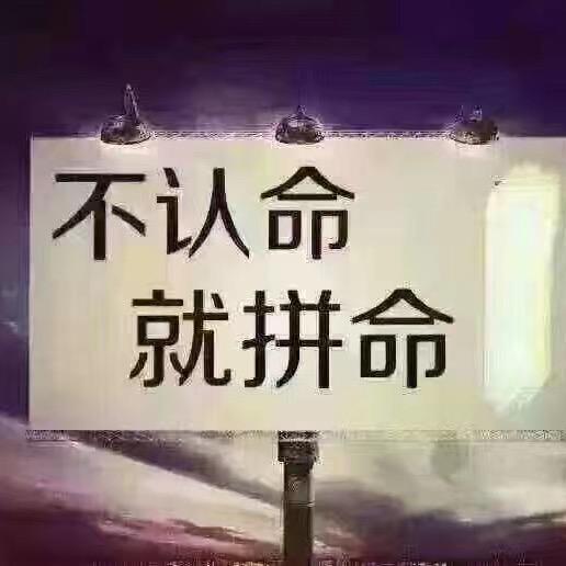 强子