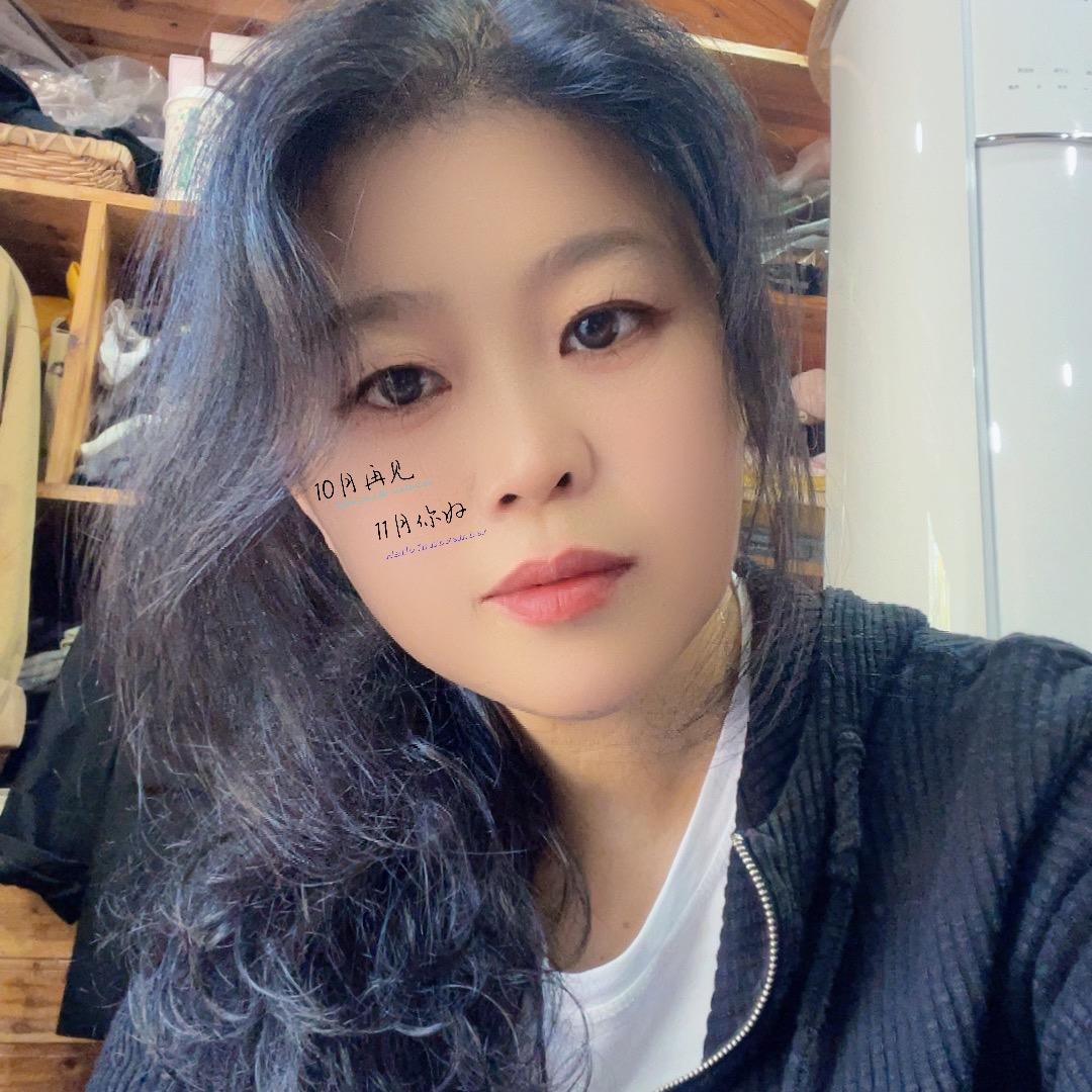 翁小丁