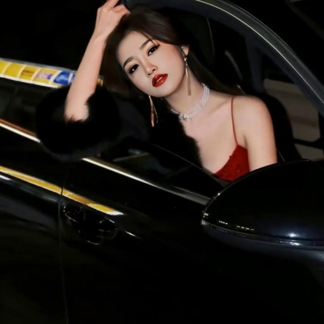 婷