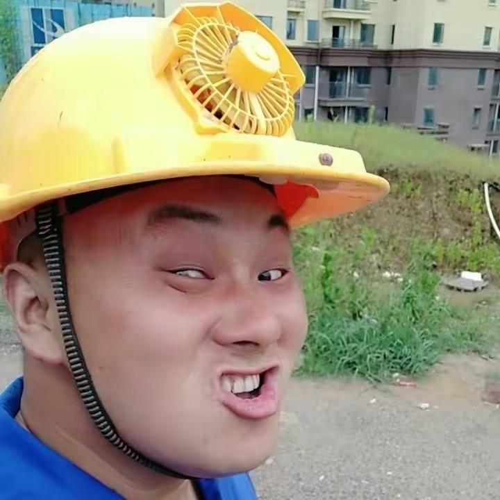 秭归蛐儿麻