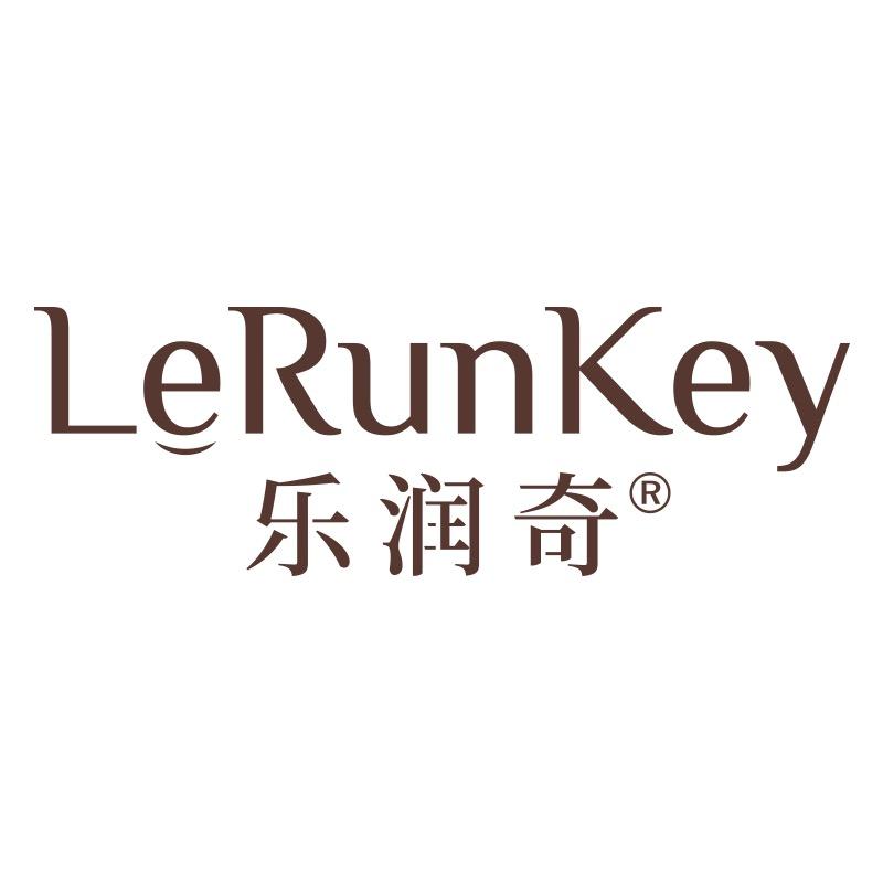 乐润奇LERUNKEY典饰衣物清洁专卖店