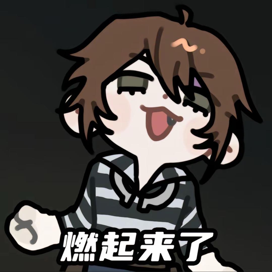 一只小猫卡ovo