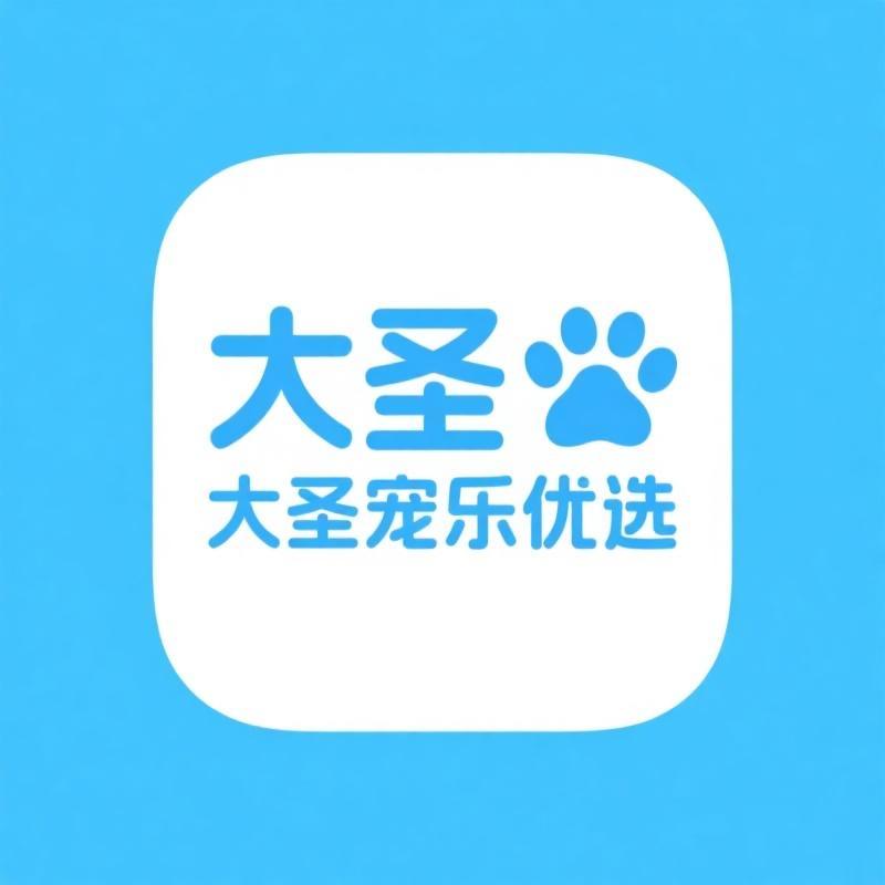 晚班好物馆