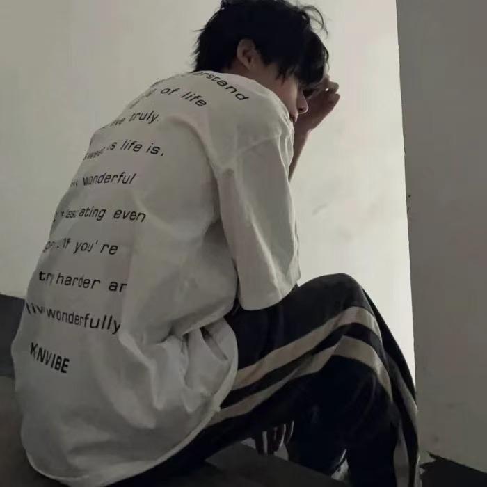 孤辰